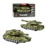 Танк игрушечный