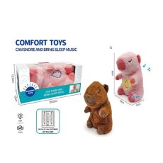 Ночник Дышащая Капибара (в ассортименте)