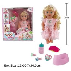 Кукла функциональная с аксессуарами