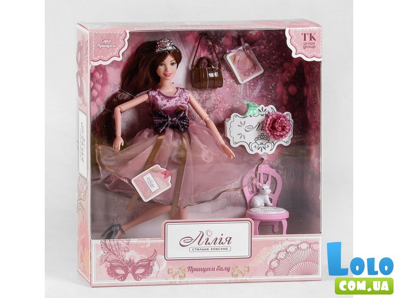 Кукла Лилия Принцесса бала с аксессуарами и любимцем, TK Group