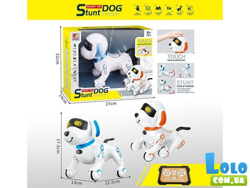 Песик на радиоуправлении (в ассортименте)