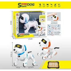 Песик на радиоуправлении (в ассортименте)