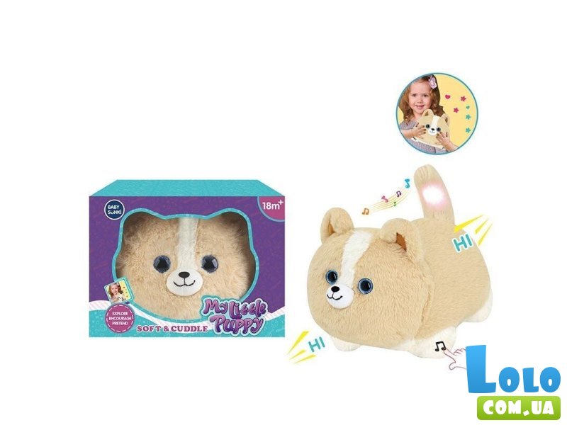 Мягкая интерактивная игрушка Песик (в ассортименте)