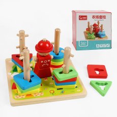 Деревянный геометрический сортер