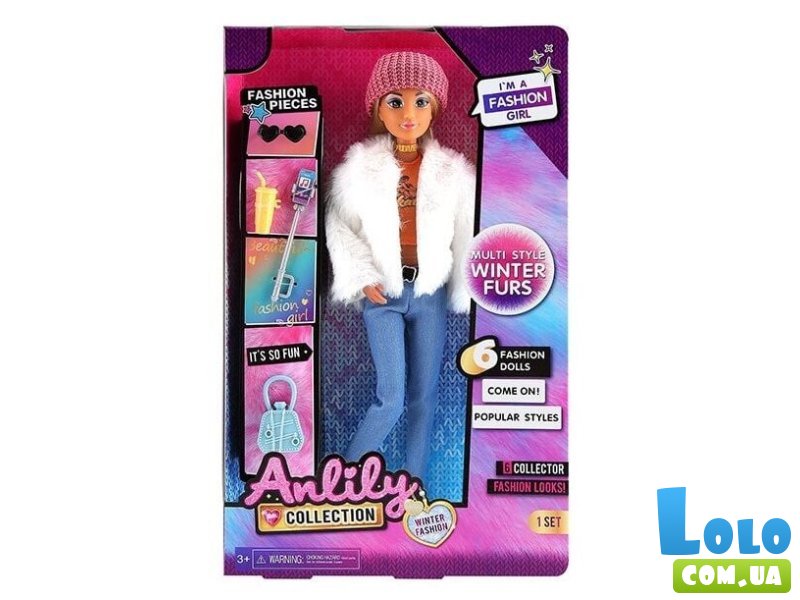 Кукла шарнирная Anlily с аксессуарами