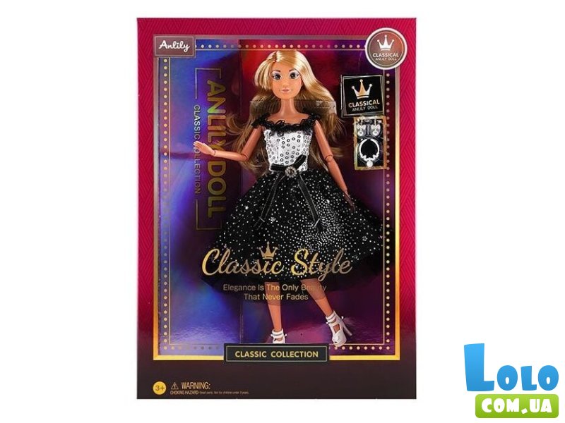 Кукла шарнирная с аксессуарами