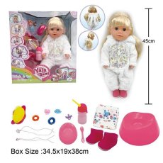 Пупс функциональный с аксессуарами