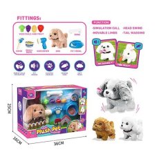 Мягкая интерактивная игрушка Собачка с аксессуарами (в ассортименте)