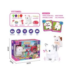 Мягкая интерактивная игрушка Котик с аксессуарами (в ассортименте)