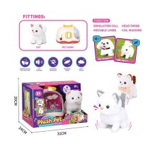 Мягкая интерактивная игрушка Котик с аксессуарами (в ассортименте)