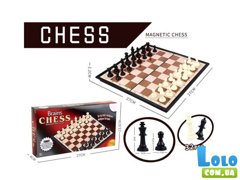 Настольная игра Шахматы