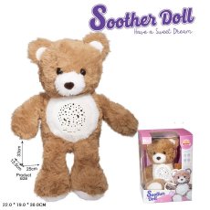 Ночник-проектор Мишка