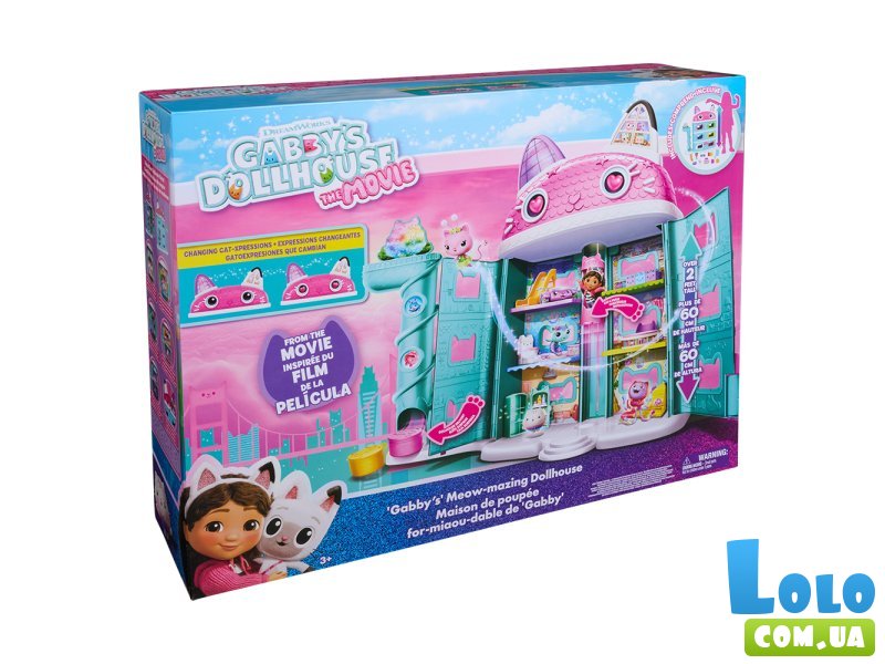 Кукольный домик Габби: Мяукошачий домик Габби, Gabby's Dollhouse