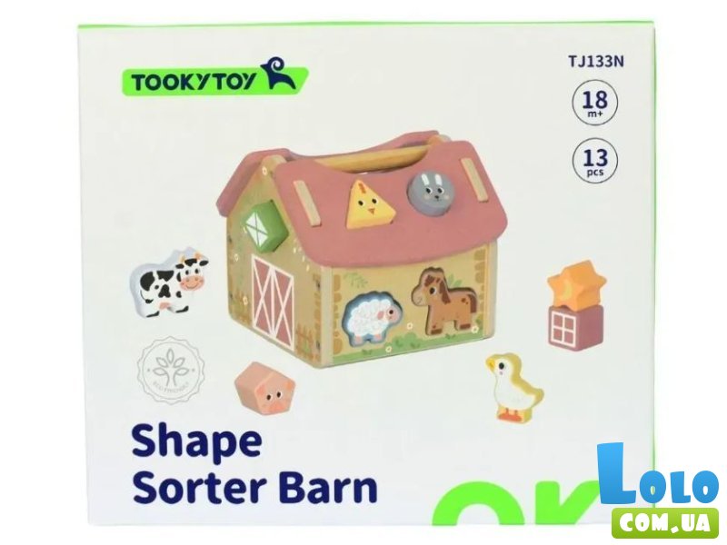 Деревянный сортер Домик фермера, Tooky Toy