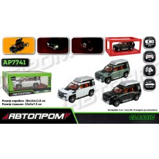 Машина металлическая Land Rover Defender, Автопром (в ассортименте)