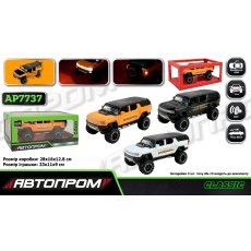 Машина металлическая Hummer, Автопром (в ассортименте)