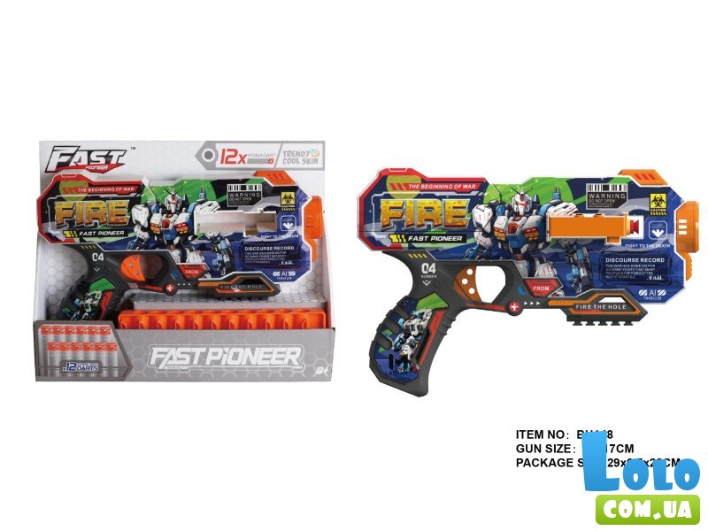 Пистолет с мягкими патронами