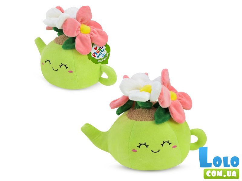 Мягкая игрушка Цветочек в лейке, 21 см