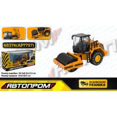 Машина Дорожный каток, Автопром