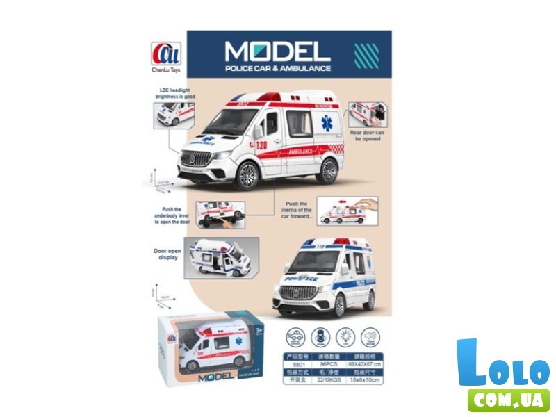 Машина Скорая помощь (в ассортименте)