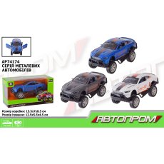 Машина металлическая Cobra, Автопром (в ассортименте)