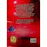 Книга Самое интересное в вопросах и ответах о боксе, Читанка