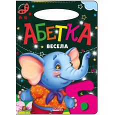 Книга для маленьких Алфавит веселый Солнышко, Манго-book