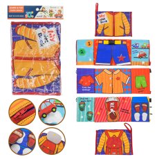 Книга мягкая тактильная