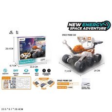 Интерактивная игрушка Космический зонд