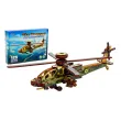 Деревянный 3D конструктор Sky Chopper, Puzzleоk (Puz-00954), 125 дет.