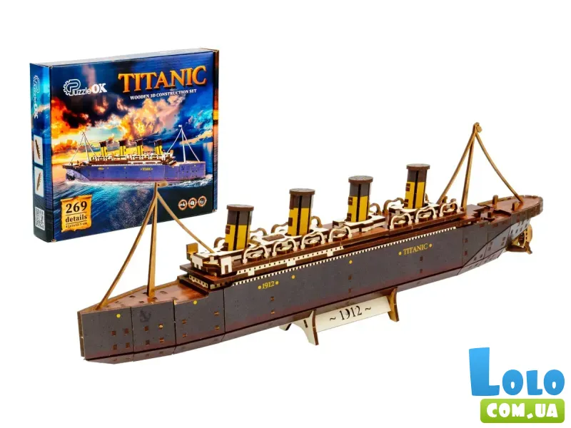 Деревянный 3D конструктор Титаник, Puzzleоk (Puz-00938), 269 дет.