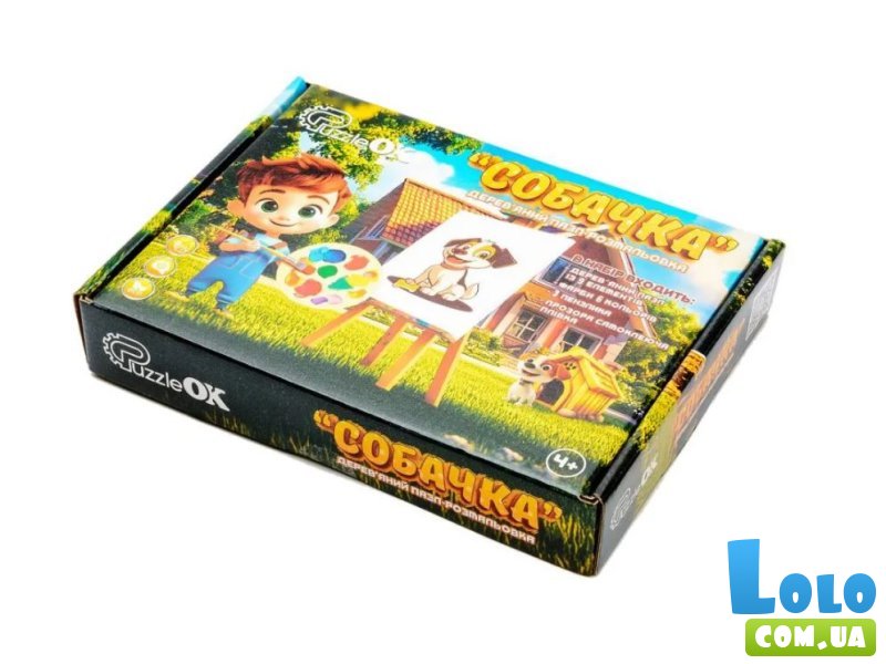 Деревянный пазл-раскраска Собачка, Puzzleok (А5)