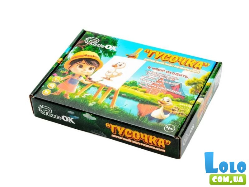 Деревянный пазл-раскраска Гусочка, Puzzleоk (А5)