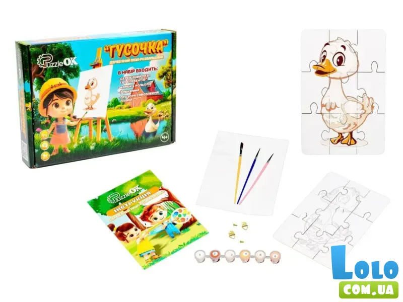 Деревянный пазл-раскраска Гусочка, Puzzleоk (А5)