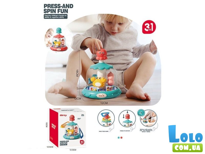 Развивающая игрушка Юла (в ассортименте)