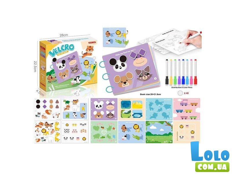 Логическая книга многократная раскраска с маркерами