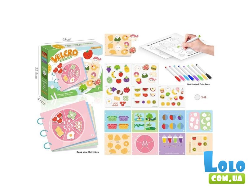 Логическая книга многократная раскраска с маркерами