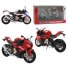 Мотоцикл металлопластиковый BMW S1000RR (в ассортименте)