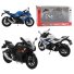Мотоцикл металлопластиковый Suzuki GSX250R (в ассортименте)