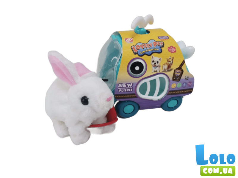 Интерактивная игрушка Зайка с переноской