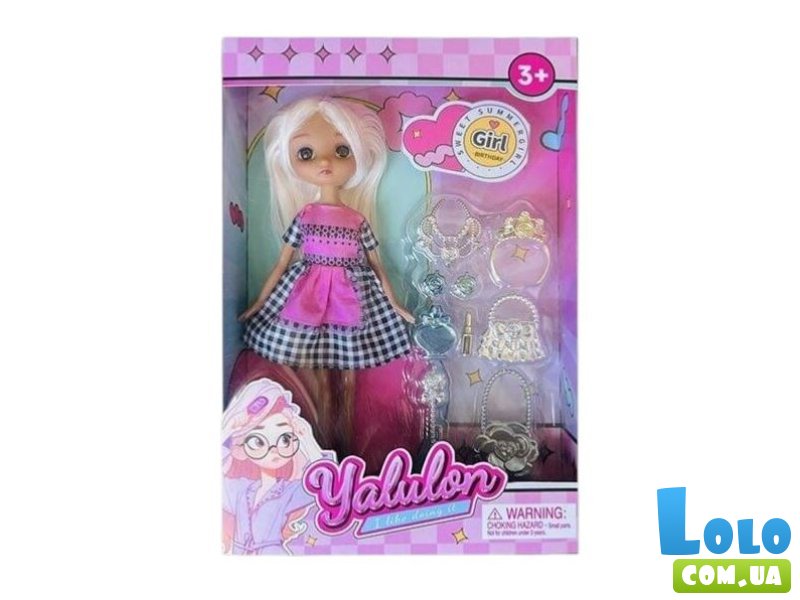Кукла с аксессуарами