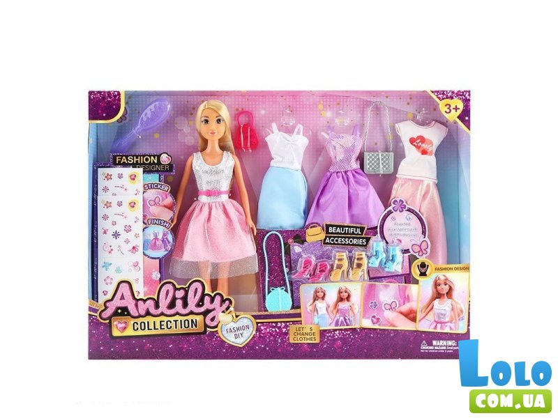 Кукла с одеждой и аксессуарами