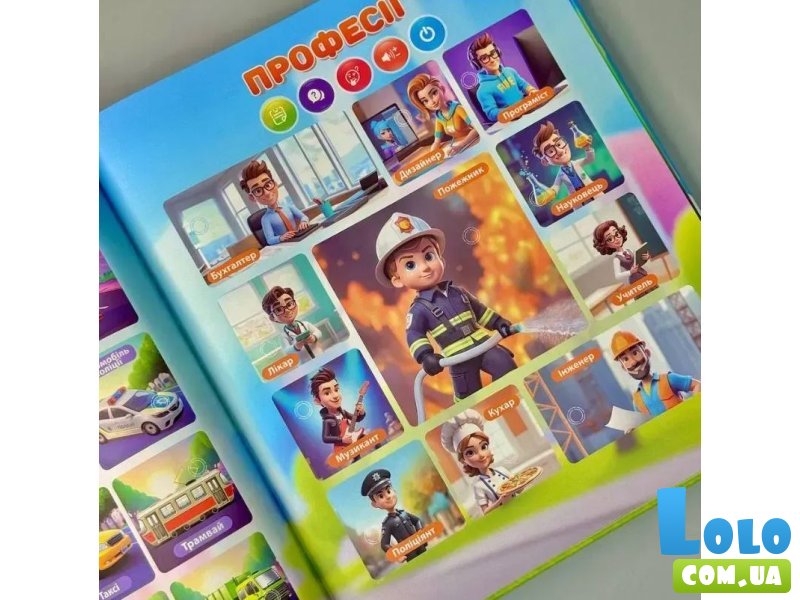 Интерактивный виммельбух Большая книга сенсорная, WToys