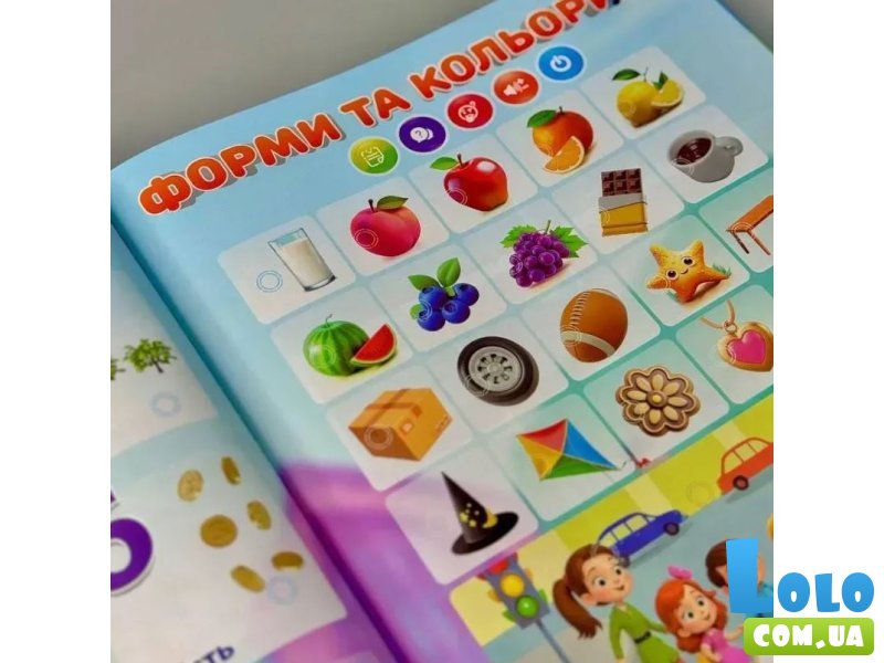 Интерактивный виммельбух Большая книга сенсорная, WToys