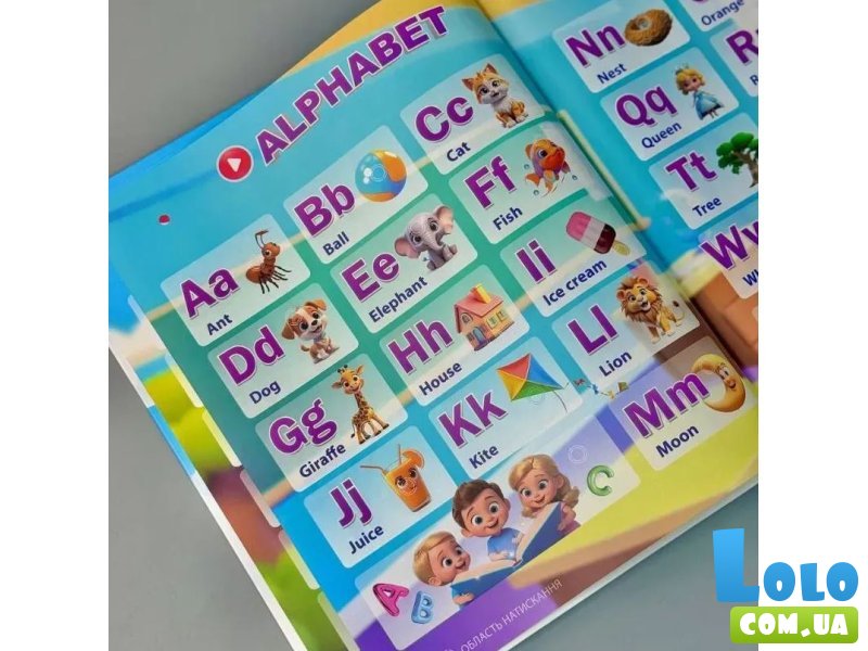 Интерактивный виммельбух Большая книга сенсорная, WToys