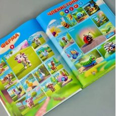 Интерактивный виммельбух Большая книга сенсорная, WToys