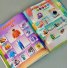 Интерактивный виммельбух Большая книга сенсорная, WToys