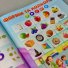 Интерактивный виммельбух Большая книга сенсорная, WToys