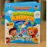 Интерактивный виммельбух Большая книга сенсорная, WToys