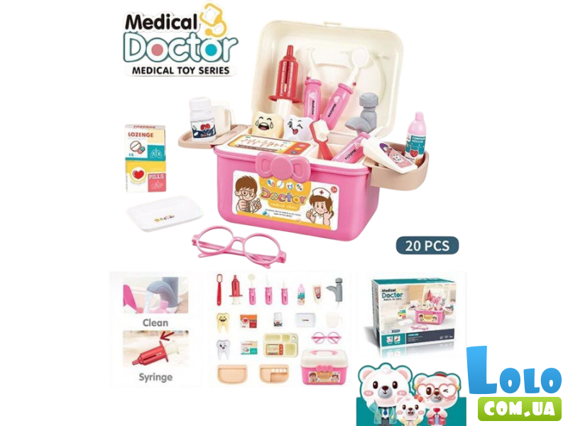 Набор врача (розовый)